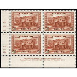 canada stamp 243 fort garry gate winnipeg 20 1938 PB LL %231 020