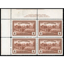canada stamp 268 eastern farm scene 8 1946 PB UL %231 013