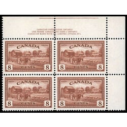 canada stamp 268 eastern farm scene 8 1946 PB UR %231