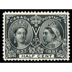 canada stamp 50 queen victoria diamond jubilee 1897 M VFNH 062