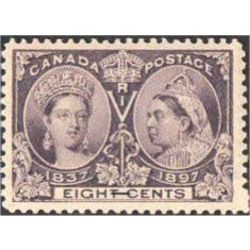 canada stamp 56ii queen victoria diamond jubilee 8 1897