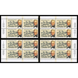 canada stamp 655 merritt and welland canal 8 1974 PB SET