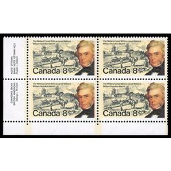 canada stamp 655i merritt and welland canal 8 1974 PB LL