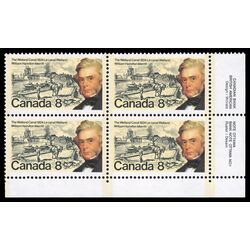 canada stamp 655i merritt and welland canal 8 1974 PB LR
