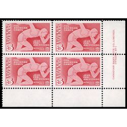 canada stamp 472 runner 5 1967 PB LR %231