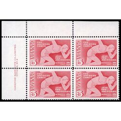 canada stamp 472 runner 5 1967 PB UL %232