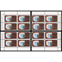 canada stamp 481 rain gauge 5 1968 PB SET 014