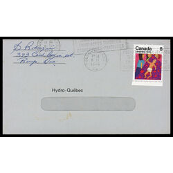 canada stamp 676t1 child 8 1975 COV 001