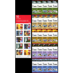canada stamps booklet 302b complete lot of the 25 different covers