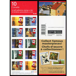 canada stamps booklet 302b complete lot of the 25 different covers