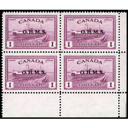 canada stamp o official o10 train ferry 1 00 1949 CB LR 024