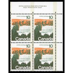 canada stamp 594viii forest 10 1974 PB UR