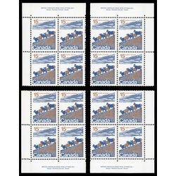 canada stamp 595ii mountain sheep 15 1972 PB SET