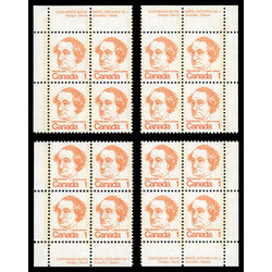 canada stamp 586iii sir john a macdonald 1 1973 PB SET