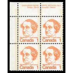 canada stamp 586iii sir john a macdonald 1 1973 PB UL
