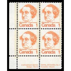 canada stamp 586iii sir john a macdonald 1 1973 PB LL