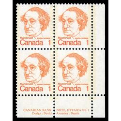 canada stamp 586iii sir john a macdonald 1 1973 PB LR