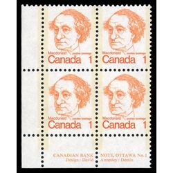 canada stamp 586 sir john a macdonald 1 1973 PB LL