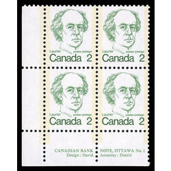 canada stamp 587 sir wilfrid laurier 2 1973 PB LL %231