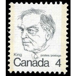 canada stamp 589vi william lyon mackenzie king 4 1973