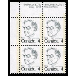 canada stamp 589 william lyon mackenzie king 4 1973 PB UL %231