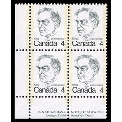 canada stamp 589i william lyon mackenzie king 4 1973 PB LL