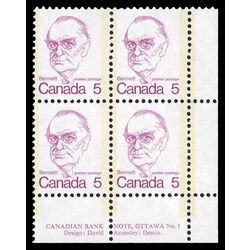 canada stamp 590i richard b bennett 5 1973 PB LR