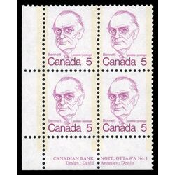 canada stamp 590i richard b bennett 5 1973 PB LL