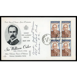 canada stamp 495 sir william osler 6 1969 FDC BLOCK 017