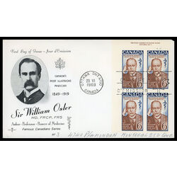 canada stamp 495 sir william osler 6 1969 FDC UL 018