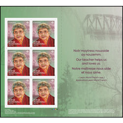 canada stamp 3500a sophie mcdougall 2025