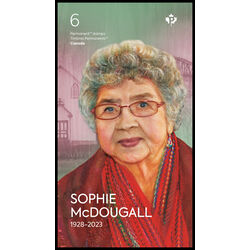 canada stamp 3500a sophie mcdougall 2025