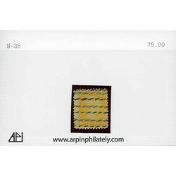 7 canada pre cancels n 35 i 35 v i 35 f 35 c 35 d 35 e 35 o %2A