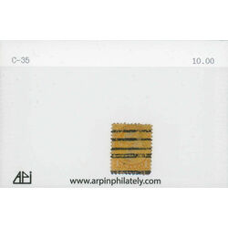 7 canada pre cancels n 35 i 35 v i 35 f 35 c 35 d 35 e 35 o %2A