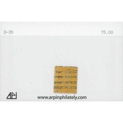 7 canada pre cancels n 35 i 35 v i 35 f 35 c 35 d 35 e 35 o %2A