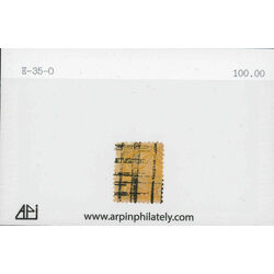 7 canada pre cancels n 35 i 35 v i 35 f 35 c 35 d 35 e 35 o %2A
