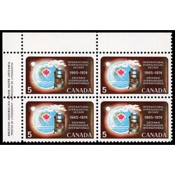 canada stamp 481i rain gauge 5 1968 PB UL