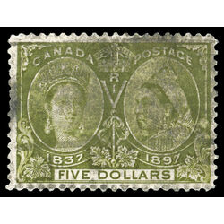 canada stamp 65 queen victoria diamond jubilee 5 1897 U VF 077
