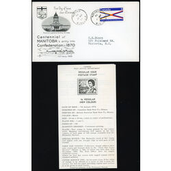 canada stamp 505 manitoba centennial 6 1970 FDC PC 017