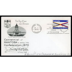 canada stamp 505 manitoba centennial 6 1970 FDC PC 021