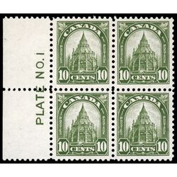 canada stamp 173 library of parliament 10 1930 PB UL %231 007