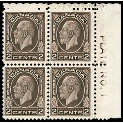 canada stamp 196 king george v 2 1932 PB UR %231 021