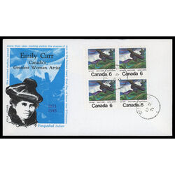 canada stamp 532 big raven by emily carr 6 1971 FDC BLOCK 013