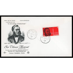 canada stamp 517 mowat and parliament buildings 6 1970 FDC PC 014