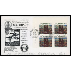 canada stamp 518 group of seven 6 1970 FDC UL 030