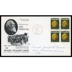 canada stamp 531 sir donald alexander smith 6 1970 FDC BLOCK 020