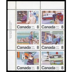 canada stamp 639a letter carrier service 1974 PB UL