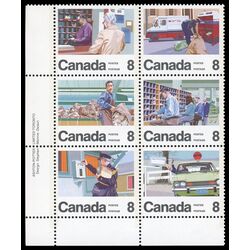 canada stamp 639a letter carrier service 1974 PB LL