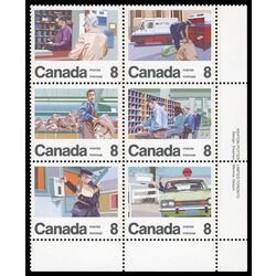 canada stamp 639a letter carrier service 1974 PB LR