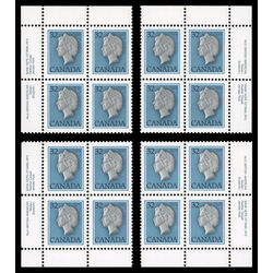 canada stamp 792i queen elizabeth ii 32 1983 PB SET %232